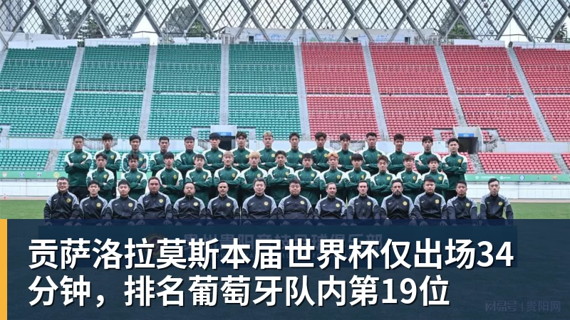 米兰体育奥尔蒂斯·阿里亚斯将执法巴萨首轮主场战毕尔巴鄂竞技 - 米兰体育 - 米兰官方网站（中国）