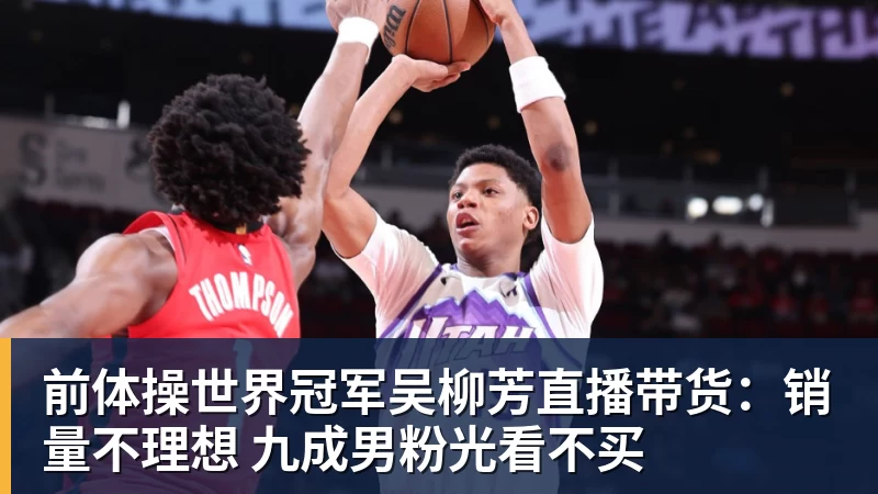 TA：皇马相信有许多“反皇马”敌人有人说没引进中场是关键 - 米兰体育 - 米兰官方网站（中国）