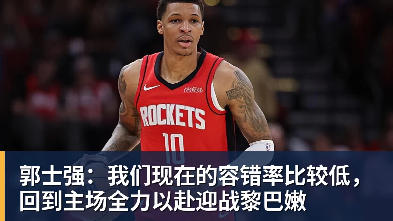 米兰体育以色列高官：爱尔兰人想帮加沙人，就请帮到底，把他们带去爱尔兰；迁走加沙人是“花小钱省大钱”；面对“倒卖巴勒斯坦人”提问发出怪笑 - 米兰体育 - 米兰官方网站（中国）