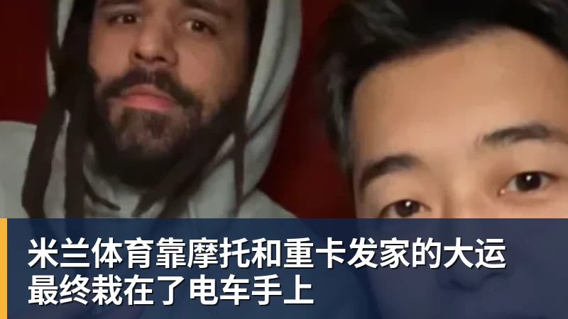 米兰体育行业首创心脏停搏监测 荣耀手表6 Pro正式发布国补到手价1444.15元起 - 米兰体育 - 米兰官方网站(中国)