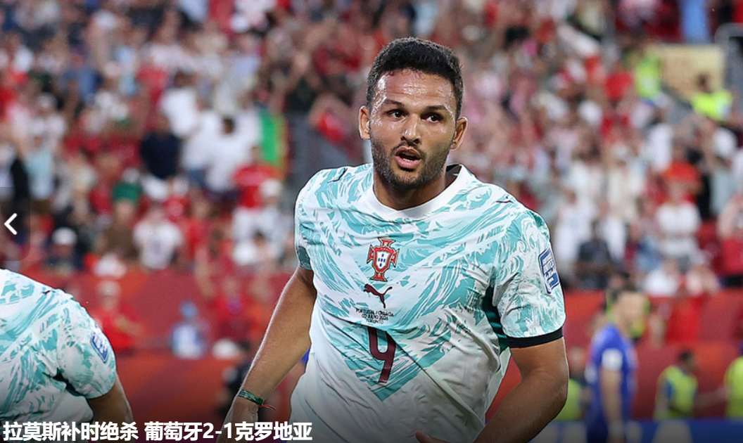 米兰体育皇家西班牙人足球俱乐部通过其上海足球学院深化国际布局 - 米兰体育 - 米兰官方网站（中国）