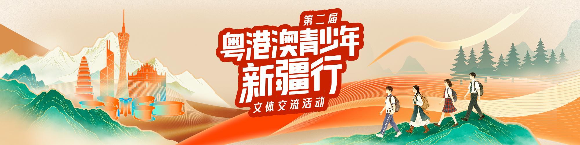 米兰体育罗马诺&amp;莫雷托：加拉塔萨雷和维拉给莱奥的报价存在宇宙般的鸿沟 - 米兰体育 - 米兰官方网站（中国）