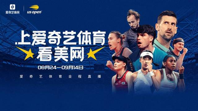 米兰体育迪丽热巴为《功夫女足》增重8公斤！从0开始学足球 - 米兰体育 - 米兰官方网站（中国）